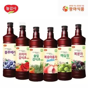 광야 감식초 970ml 오미자 석류 매실 유자 블루베리