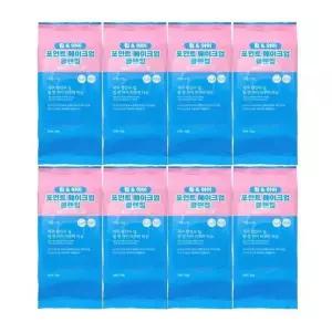 [셀러허브]식물나라 제주 탄산수 딥 립아이 리무버 티슈 20매 x 8개 (S49504248)