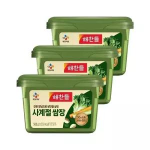해찬들 사계절 쌈장 500g x3개