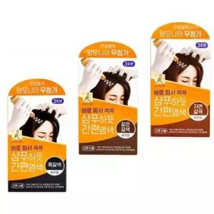[룽스_62]쓱쓱 샴푸하듯 간편염색 염색약 흑갈색 새치