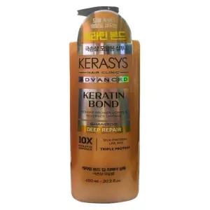 [룽스_62]케라틴 리페어 샴푸 손상모발 600ml