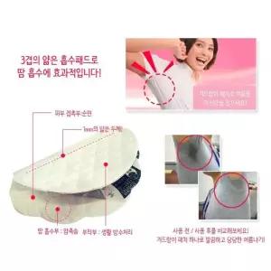 [룽스_62]땀 흡수 여름 순면 패드 겨땀 패치 2매 10세트