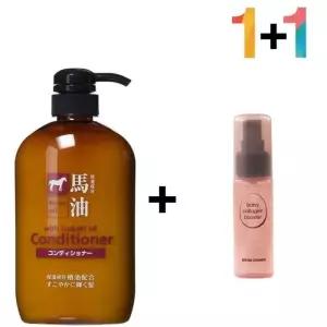 [룽스_62]린스 트리트먼트 리페어 말 아르간 손상모 클리닉