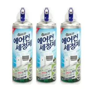 산도깨비 에어컨 세정제 330ml X3개 / 에어컨 곰팡이 청소 냄새 제거