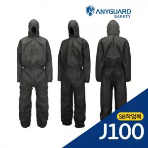 원피스형 작업용 먼지차단 보호복 분진복 실습복 병원가운 요리사복 주방복 요양원