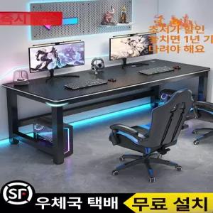 2인용게이밍책상 컴퓨터데스크 2m 커플 pc방