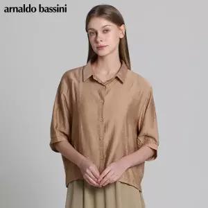 [아날도바시니(ARNALDO BASSINI)] 코튼 볼륨7부소매 카라 블라우스 (택가격: 78000원)