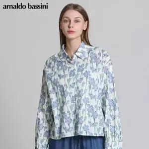 [아날도바시니(ARNALDO BASSINI)] 플로렌스 코튼 카라셔츠 (택가격: 138000원)