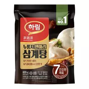 하림 누룽지 반마리 삼계탕 600g