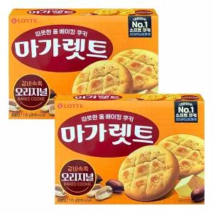 롯데 마가렛트 오리지널 176g 2개 겉바속촉 간식