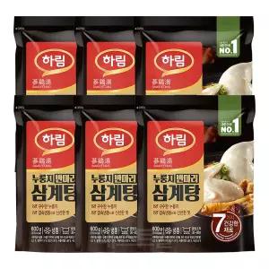 하림 누룽지 반마리 삼계탕 600g 6개
