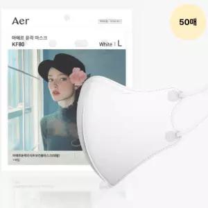 아에르 여성 마스크 KF80 화이트 윤곽 라이트 L 50매 BNS