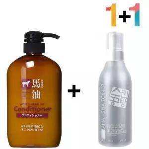 [룽스_62]린스 트리트먼트 상한 탄 손상모 머리 클리닉