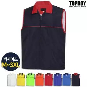 [NS홈쇼핑][탑보이] 이벤트 메쉬 오버핏 작업조끼 (SUS004)[35943880]