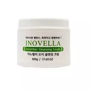 [룽스_62]클렌징크림 오이 세안제 클렌징로션 500g