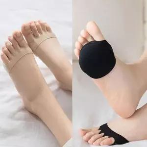 [룽스_62]하이힐 앞꿈치 발가락 쿠션패드 알바 2P