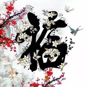오너클랜 TBZ 복이와요 캔버스) 보석십자수 35x35 DIY키트 패브릭형보석십자수 큐빅십자수 비즈십자수
