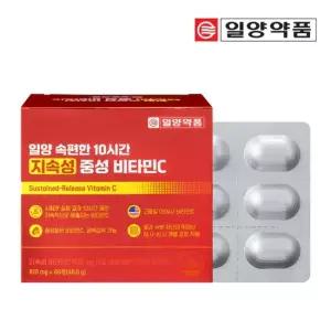 일양약품 속편한 10시간 지속성 중성 비타민C 60정 x 1박스(2개월분)