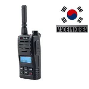국내산 무전기 디지털 산업현장 기지국 행사장 통신무전기