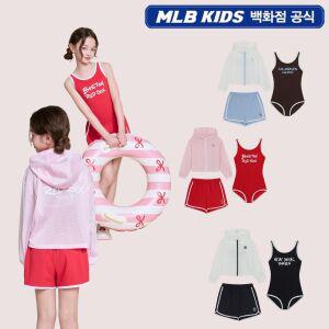 [AK분당점] [MLB KIDS] 걸즈 스트릿 메쉬 후드집업 3P세트 7FSWB0863