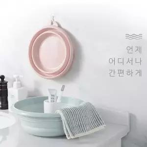 접이식 세탁 바구니 휴대용 세숫대야 욕실 청소용 대야 접이식