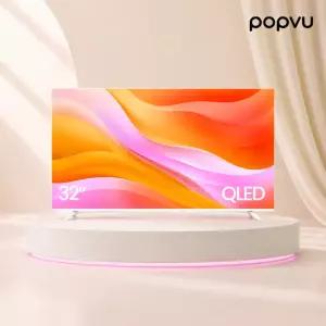 팝뷰 QLED 81cm(32인치) 화이트 구글 스마트 TV GTWV320FHDQ11