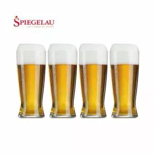 독일산 맥주잔 슈피겔라우 라거 글라스 x 4p 맥주컵 글래스