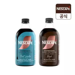 네스카페 에스프레소 커피 원액 2종 x 2개 세트(블랙/스위트바닐라)