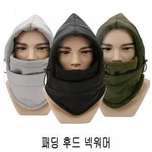 패딩 후드넥워머 스포츠 레저 야영용품 등산장비