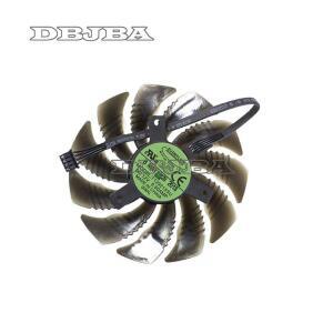 기가바이트 GTX960 팬용 87mm 4핀 T129215SU