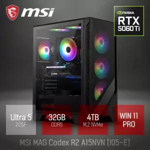 ⓒ MSI MAG Codex R2 A15NVN 에센셜 I05-E 울트라5 225F 32GB 4TB WIN11 / 고성능 편집 게이밍 브랜드PC