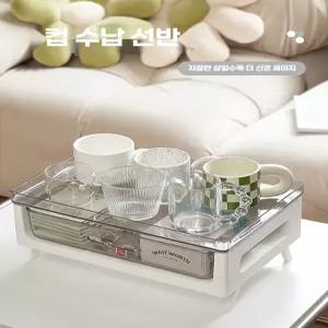 주방수납 정리함 그릇 다용도 수납 식탁수납함 싱크대정리