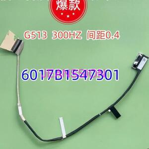 6017B1547301 ASUS 호환 5plus G513 노트북 LCD EDP 케이블 Lvds 와이어 스크린 라인 300HZ 40PIN 04