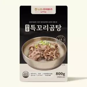 농협 라이블리 한우 특 꼬리곰탕 800g*4팩