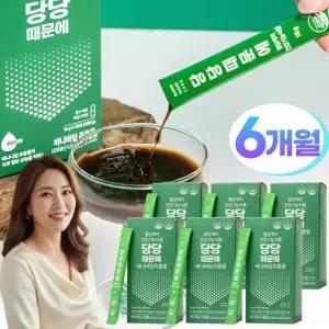 홈쇼핑 정품 당당때문에 6개월분 식후관리 혈당관리 꾸지뽕 여주차 돼지감자 바나나잎 뽕잎 추출물