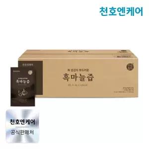 천호엔케어 목 넘김이 부드러운 흑마늘즙 70ml 100포 실속형/천호식품 흑마늘진액