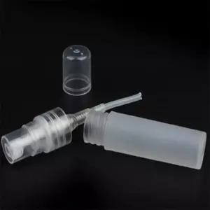 아랫채상점 스프레이 반투명 공병 5ML 10ML 에센스