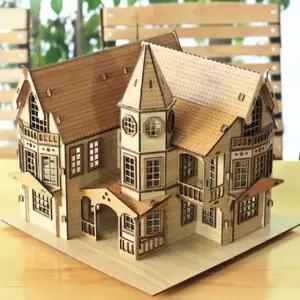 3D나무입체퍼즐 목재입체퍼즐 Fantasy 판타지맨션 Mansion