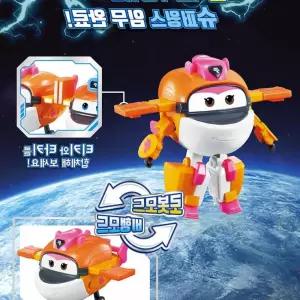 변신 로봇 장난감(티키) 슈퍼윙스피규어