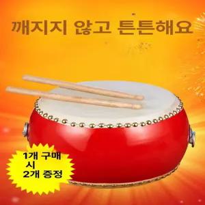 난타북 대북 공연 축제 큰북 사물놀이 풍물놀이 드럼