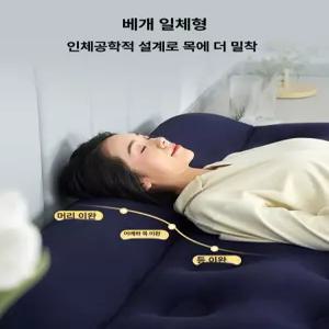 1인용 에어매트 실내용 휴대용 폭 플러스 캠핑 수면