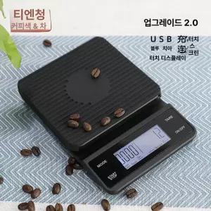 저울 디지털 주방 3kg 카페 드립 커피 타이머 정밀도