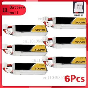 TATTU 300mAh 7.6V 75C 리포 배터리 RC 헬리콥터 쿼드콥터 FPV 레이싱 드론 부품 PH2.0 플매트 카펫 러그