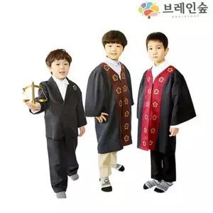 법률가 의상 변호사복 코스튬 판사 아동 어린이 판사복 직업