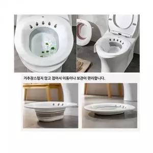 [콩심팥심]수동 온열 좌욕기 가정용 산후 좌욕 의자 2색상 가능