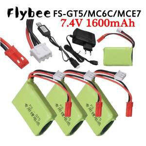 FS GT5 2.4G 6CH 송신기 FPV 레이싱 드론 RC 쿼드콥터 장난감 부품용 리튬폴리머 배터리 7.4V 1600mAh 리포