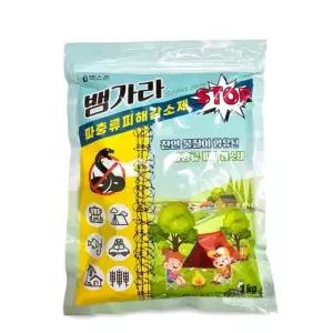 뱀기피제 뱀 기피제 파충류 피해감소제 1kg