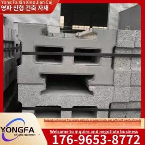하이위즈 화단벽돌 화덕용내화벽돌 경계석 시멘트벽돌