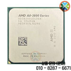 AMD A8 Series A8 3820 A8 2.8GHz 쿼드 코어 CPU 프로세서 소켓 FM1