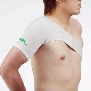 어깨 보호대 어깨 관절 보호 아대